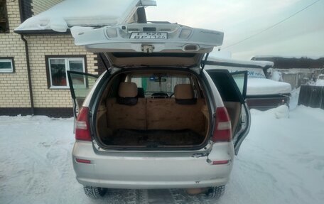 Toyota Nadia, 2001 год, 500 000 рублей, 3 фотография