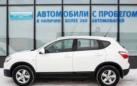 Nissan Qashqai, 2013 год, 1 199 000 рублей, 2 фотография
