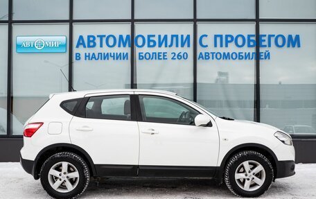 Nissan Qashqai, 2013 год, 1 199 000 рублей, 6 фотография
