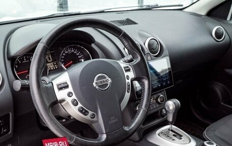 Nissan Qashqai, 2013 год, 1 199 000 рублей, 9 фотография