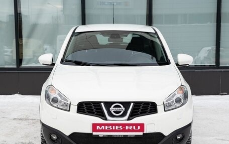 Nissan Qashqai, 2013 год, 1 199 000 рублей, 8 фотография