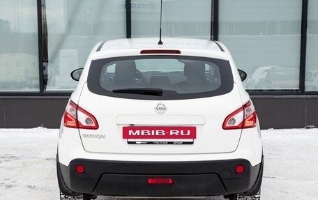 Nissan Qashqai, 2013 год, 1 199 000 рублей, 4 фотография