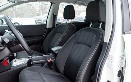 Nissan Qashqai, 2013 год, 1 199 000 рублей, 17 фотография