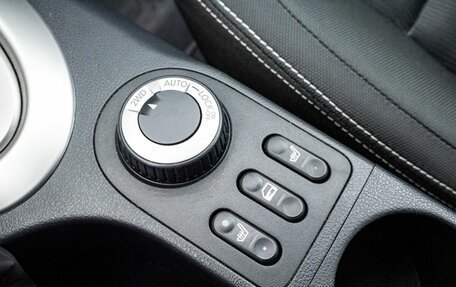 Nissan Qashqai, 2013 год, 1 199 000 рублей, 14 фотография