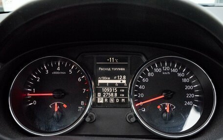 Nissan Qashqai, 2013 год, 1 199 000 рублей, 19 фотография