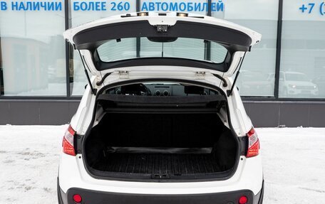 Nissan Qashqai, 2013 год, 1 199 000 рублей, 20 фотография