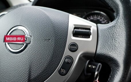 Nissan Qashqai, 2013 год, 1 199 000 рублей, 13 фотография