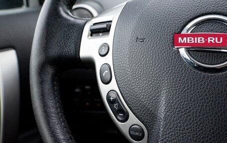 Nissan Qashqai, 2013 год, 1 199 000 рублей, 12 фотография