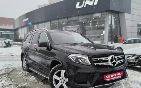 Mercedes-Benz GLS, 2017 год, 4 800 000 рублей, 3 фотография