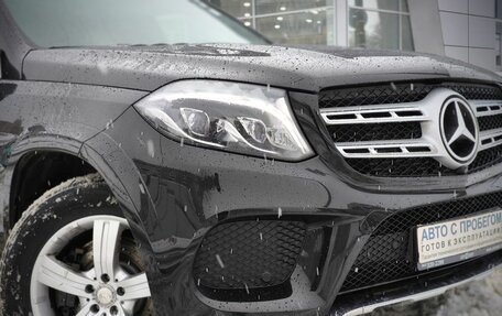 Mercedes-Benz GLS, 2017 год, 4 800 000 рублей, 7 фотография