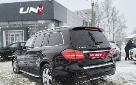 Mercedes-Benz GLS, 2017 год, 4 800 000 рублей, 6 фотография