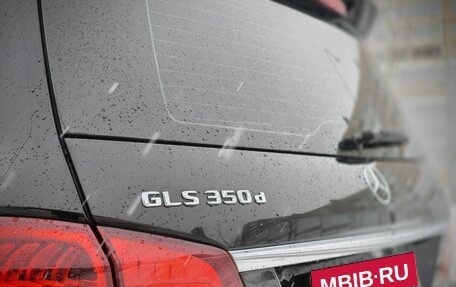 Mercedes-Benz GLS, 2017 год, 4 800 000 рублей, 10 фотография