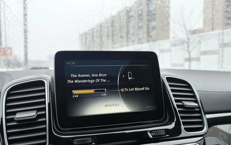 Mercedes-Benz GLS, 2017 год, 4 800 000 рублей, 35 фотография