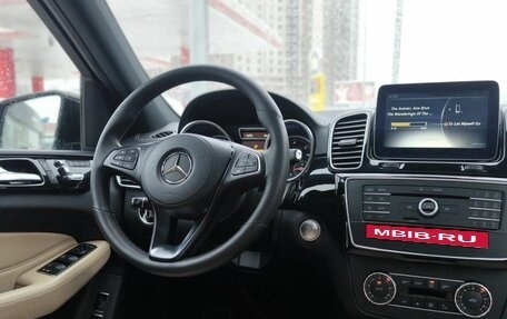 Mercedes-Benz GLS, 2017 год, 4 800 000 рублей, 30 фотография