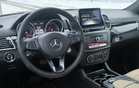 Mercedes-Benz GLS, 2017 год, 4 800 000 рублей, 31 фотография