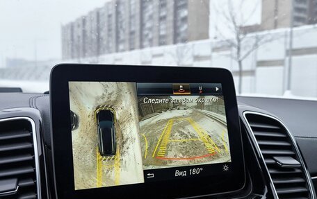 Mercedes-Benz GLS, 2017 год, 4 800 000 рублей, 36 фотография