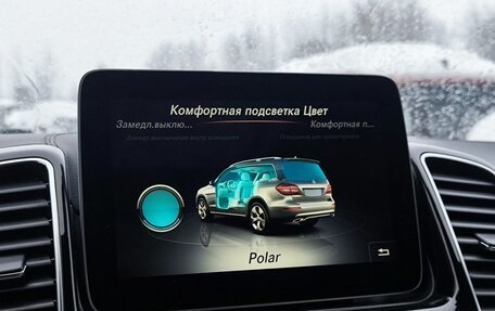 Mercedes-Benz GLS, 2017 год, 4 800 000 рублей, 38 фотография