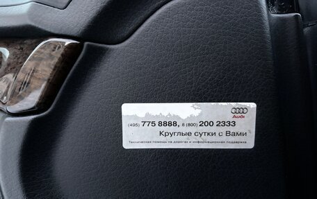 Audi A4, 2007 год, 1 200 000 рублей, 29 фотография