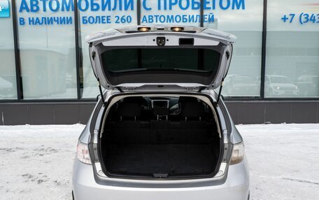 Subaru Impreza III, 2008 год, 789 000 рублей, 17 фотография