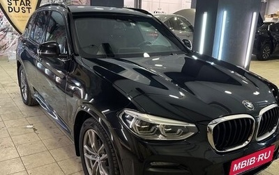 BMW X3, 2020 год, 4 100 000 рублей, 1 фотография