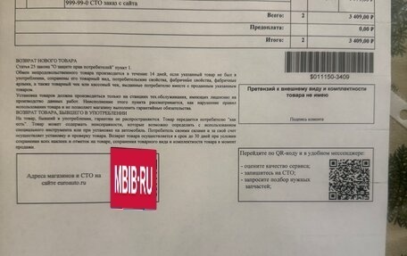 BMW X3, 2020 год, 4 100 000 рублей, 17 фотография