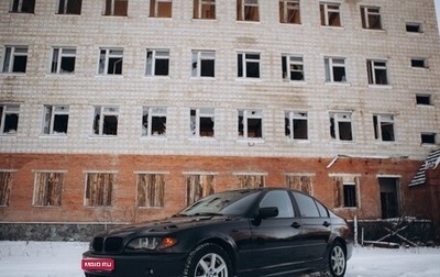 BMW 3 серия, 2003 год, 820 000 рублей, 1 фотография