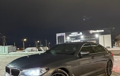 BMW 5 серия, 2018 год, 3 250 000 рублей, 1 фотография