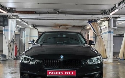 BMW 3 серия, 2018 год, 1 849 000 рублей, 1 фотография