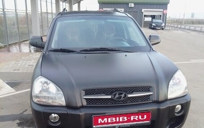 Hyundai Tucson III, 2006 год, 860 000 рублей, 1 фотография