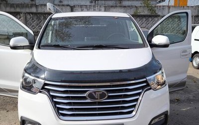 Hyundai Grand Starex Grand Starex I рестайлинг 2, 2020 год, 4 950 000 рублей, 1 фотография