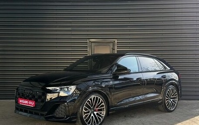 Audi Q8 I, 2025 год, 18 494 236 рублей, 1 фотография