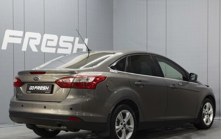 Ford Focus III, 2011 год, 830 000 рублей, 2 фотография