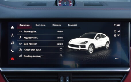 Porsche Cayenne III, 2021 год, 9 600 000 рублей, 25 фотография