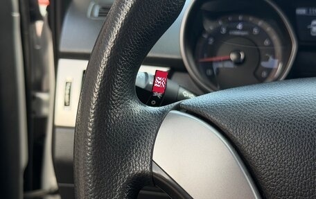 Hyundai i30 II рестайлинг, 2015 год, 1 220 000 рублей, 20 фотография