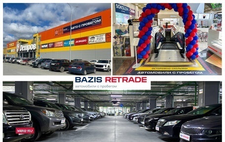 KIA Cerato III, 2013 год, 1 250 000 рублей, 2 фотография