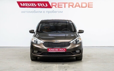 KIA Cerato III, 2013 год, 1 250 000 рублей, 3 фотография