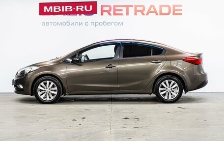 KIA Cerato III, 2013 год, 1 250 000 рублей, 9 фотография