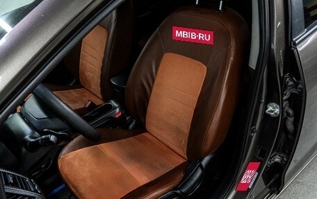 KIA Cerato III, 2013 год, 1 250 000 рублей, 13 фотография