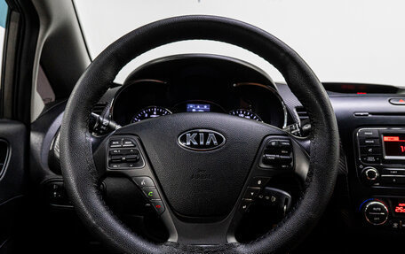 KIA Cerato III, 2013 год, 1 250 000 рублей, 19 фотография