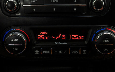 KIA Cerato III, 2013 год, 1 250 000 рублей, 26 фотография