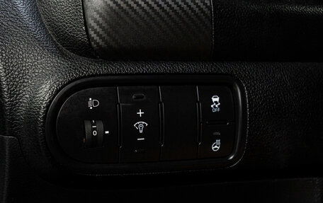 KIA Cerato III, 2013 год, 1 250 000 рублей, 22 фотография