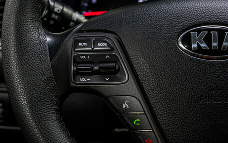 KIA Cerato III, 2013 год, 1 250 000 рублей, 20 фотография