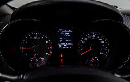 KIA Cerato III, 2013 год, 1 250 000 рублей, 28 фотография