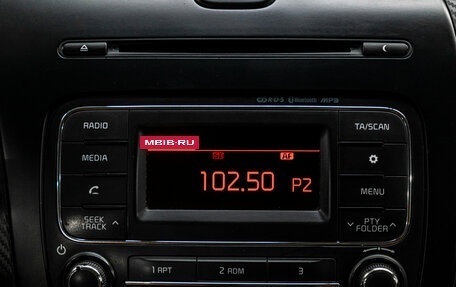 KIA Cerato III, 2013 год, 1 250 000 рублей, 25 фотография