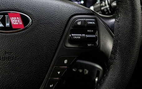 KIA Cerato III, 2013 год, 1 250 000 рублей, 21 фотография