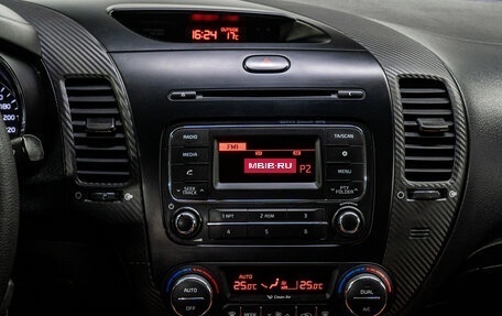 KIA Cerato III, 2013 год, 1 250 000 рублей, 23 фотография