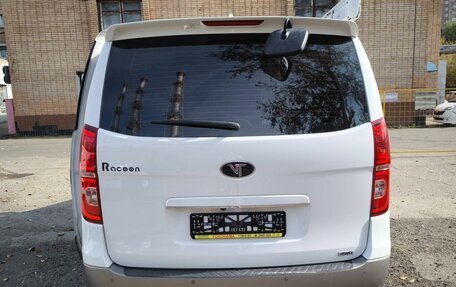 Hyundai Grand Starex Grand Starex I рестайлинг 2, 2020 год, 4 950 000 рублей, 38 фотография