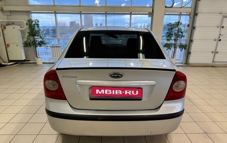 Ford Focus II рестайлинг, 2006 год, 360 000 рублей, 4 фотография