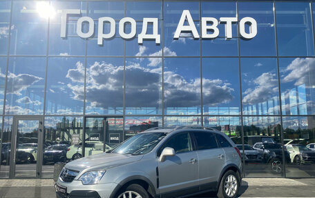 Opel Antara I, 2008 год, 590 000 рублей, 4 фотография