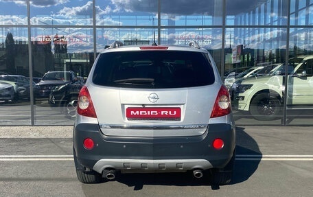 Opel Antara I, 2008 год, 590 000 рублей, 5 фотография